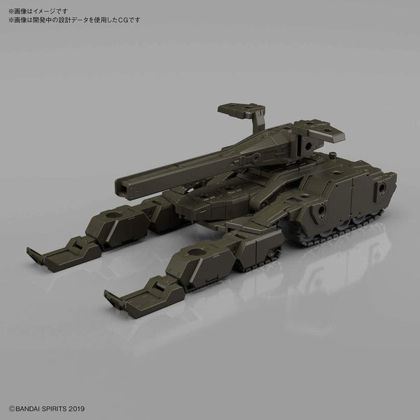 30MM  Extended Armament Vehicle (TANK Ver.)[OLIVE DRAB] 1/144