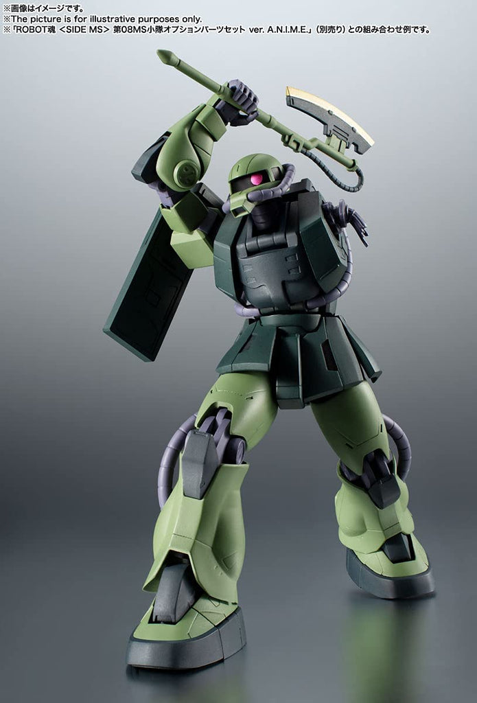 Tamashi Nations - Mobile Suit Gundam The 08th MS Team - MS-06JC