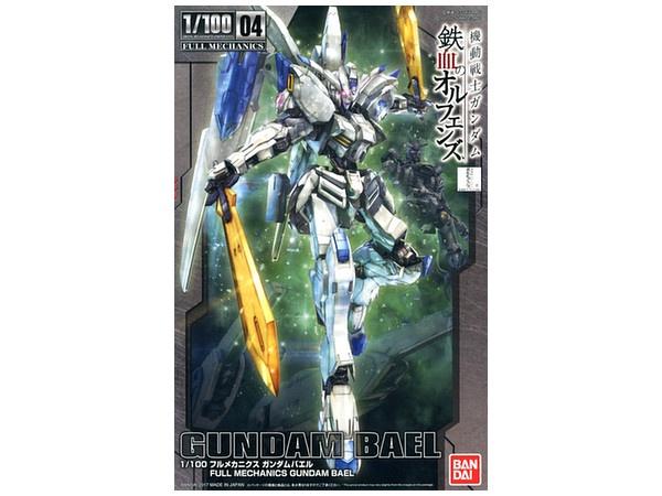 Orphans Full Mechanic Gundam Bael 1/100