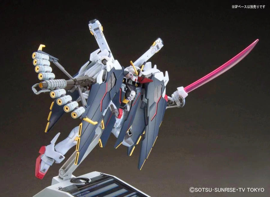 HGBF Crossbone Gundam X1 Full Cloth Ver. GBF 1/144 – Toronto Gundam