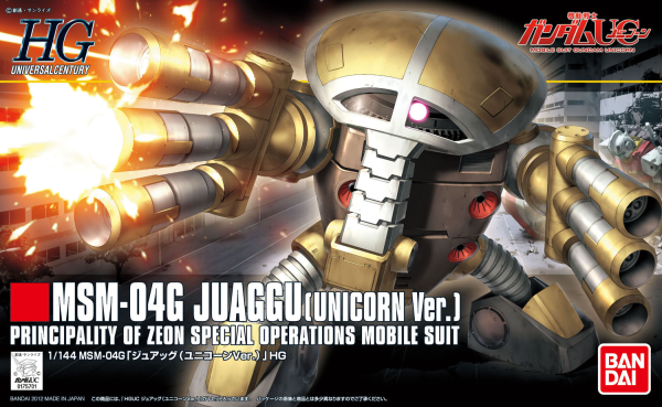 HGUC #139 Juaggu (Unicorn Ver) 1/144