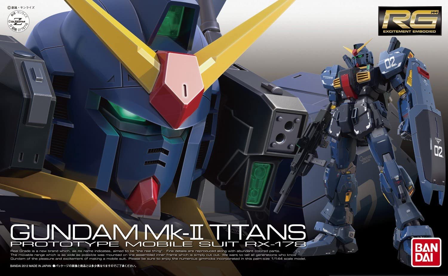 RG #07 RX-178-2 MK-II (Titans) 1/144 – Toronto Gundam