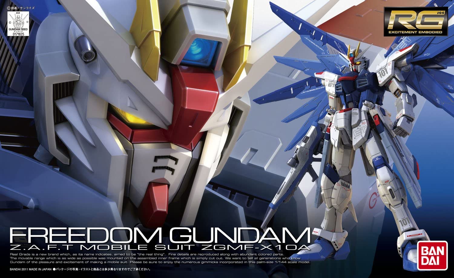 RG #05 Freedom Gundam 1/144 – Toronto Gundam