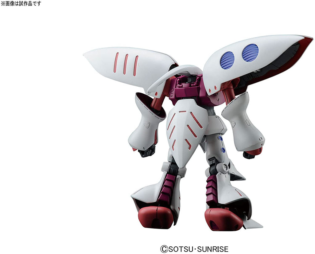 ⑨HGガンプラ QUBELEY & BYARLANT Bandai Hobby - Mobile Suit Gundam ZZ - #11 AMX-004 Qubeley