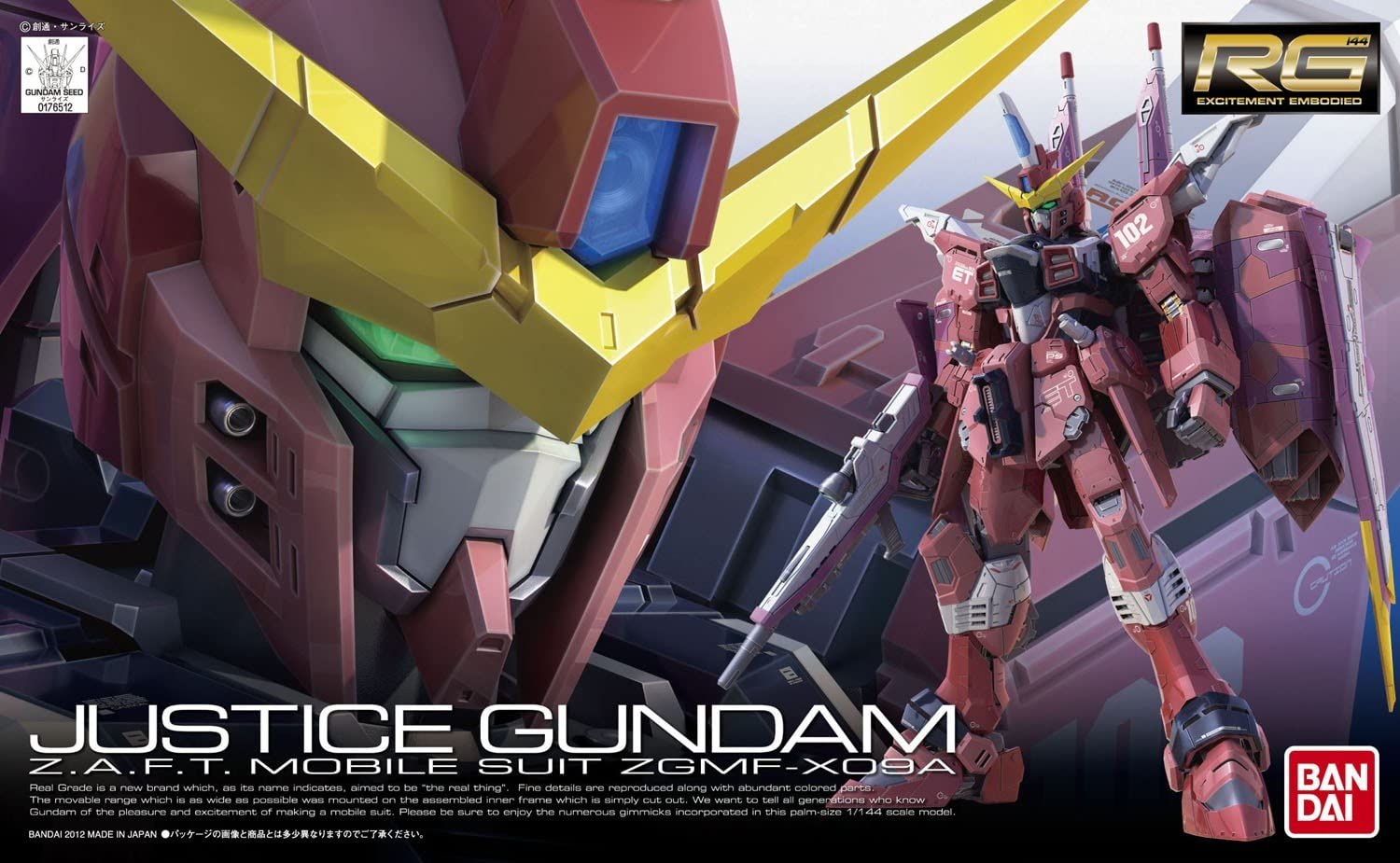 RG #09 Justice Gundam 1/144 – Toronto Gundam