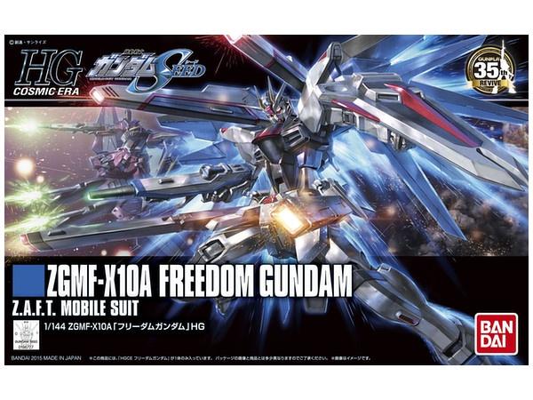 HGCE #192 Freedom Gundam Revive 1/144
