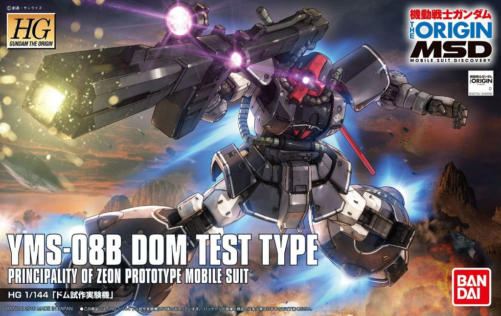 HGOG #007 YMS-08B Dom Test Type 1/144 – Toronto Gundam