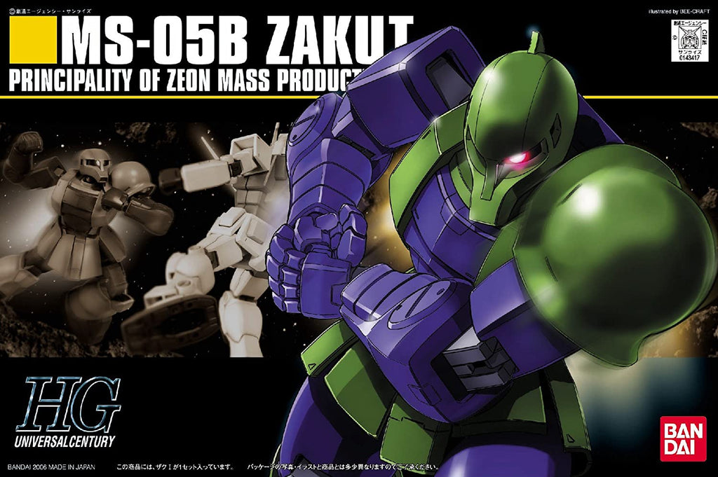 HGUC #64 Zaku I 1/144