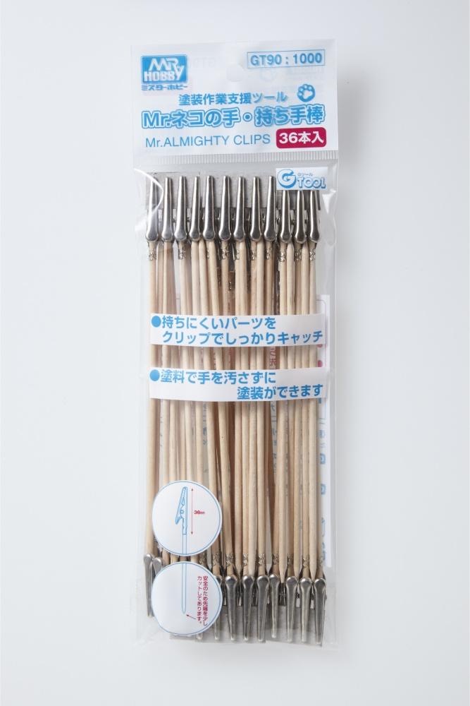 Mr. Almighty Clip Stick GT90