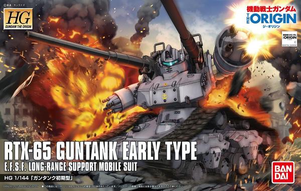 HGOG #002 RX-65 Guntank Early Type 1/144