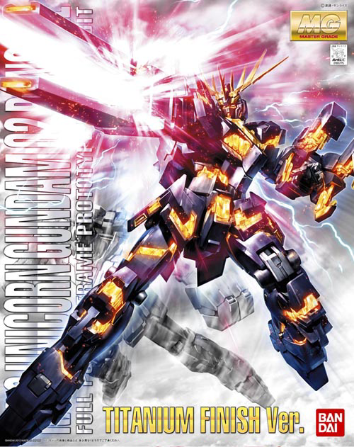 MG RX-0 Unicorn Gundam 2 Banshee Titanum Finish 1/100