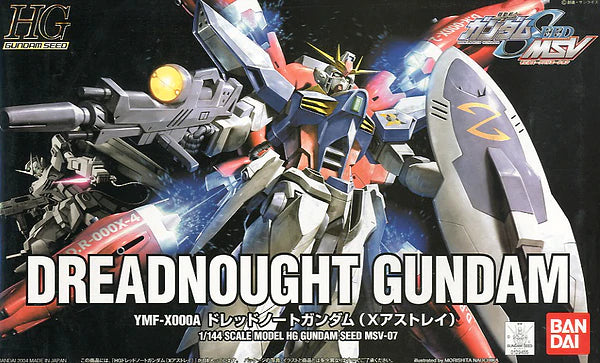 HG #07 Dreadnought Gundam 1/144