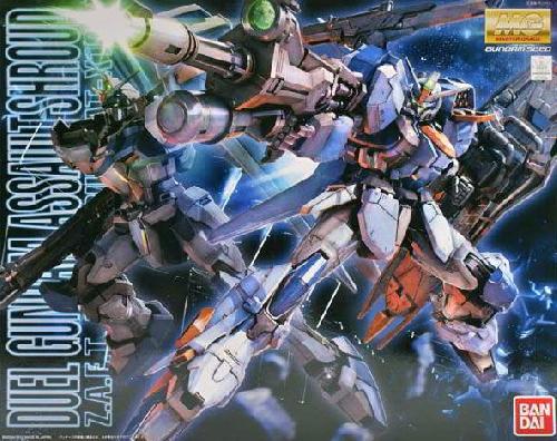 Kit Modélisme Gundam MG 1/100 Duel Assaultshroud Bandai Maquette GUNDAM MG Duel Gundam Assaultshroud 1/100 - Kit Modélisme Bandai Kit Modélisme Gundam MG 1/100 Duel Assaultshroud Bandai Maquette GUNDAM MG Duel Gundam Assaultshroud 1/100 - Kit Modélisme Bandai