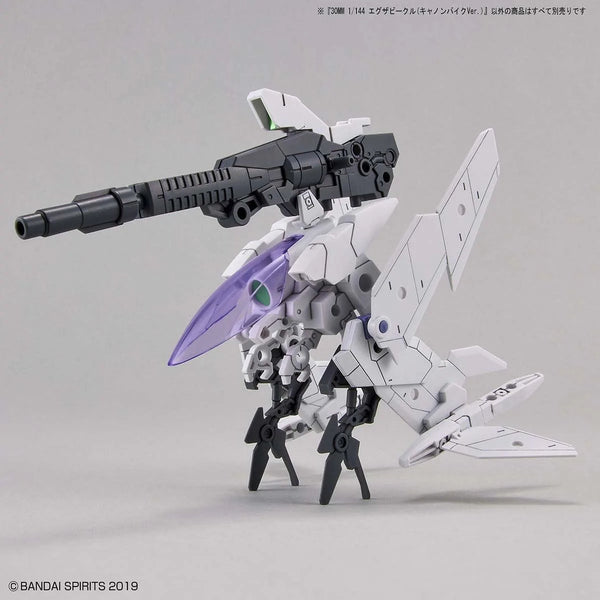30MM 1/144 Extended Armament Vehicle (CANNON BIKE Ver.)