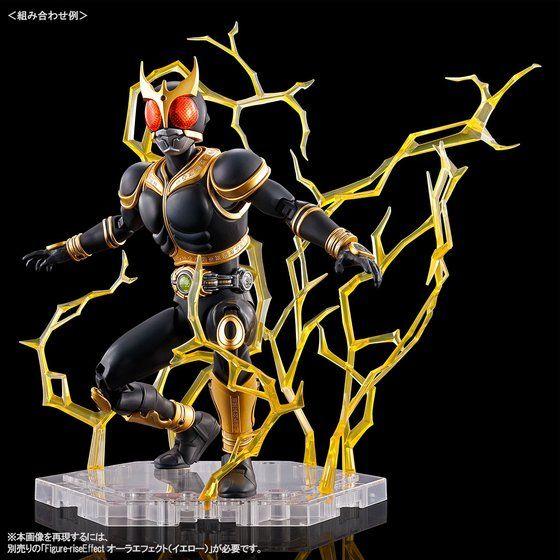 Figure-rise Standard MASKED RIDER KUUGA AMAZING MIGHTY