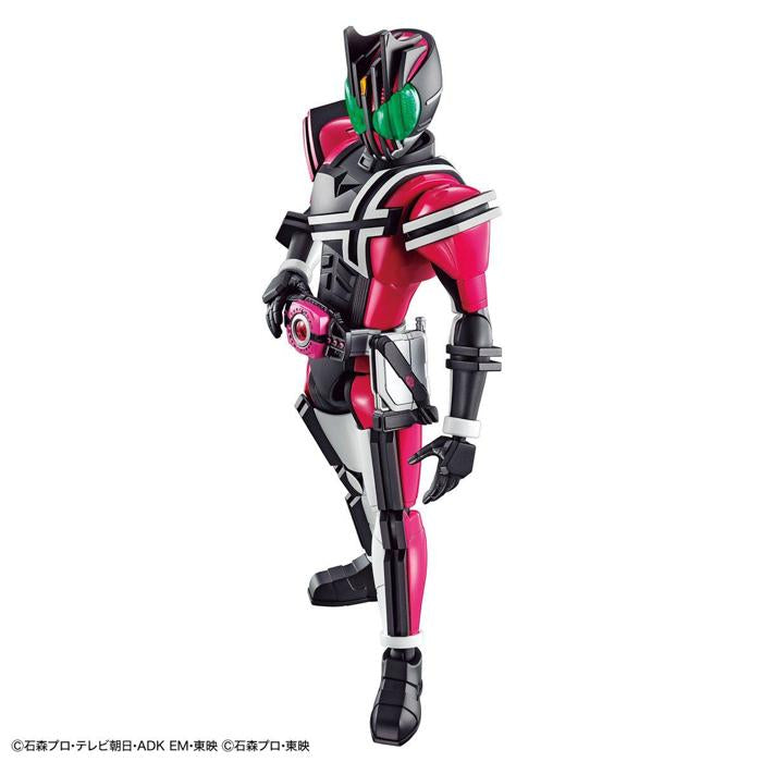 Figure-rise Standard MASKED RIDER DECADE – Toronto Gundam