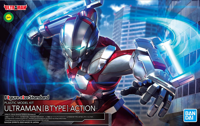 Figure-rise Standard ULTRAMAN [B TYPE] -ACTION-