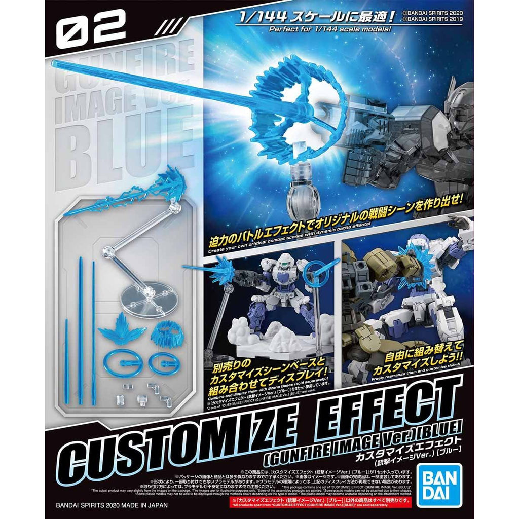 30MM CE #002 (GUNFIRE IMAGE Ver.) [BLUE]