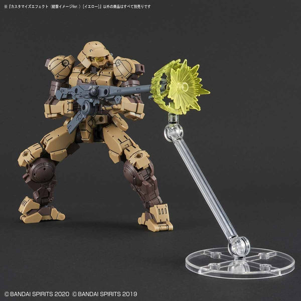 30MM CE #001 (GUNFIRE IMAGE Ver.) [YELLOW]