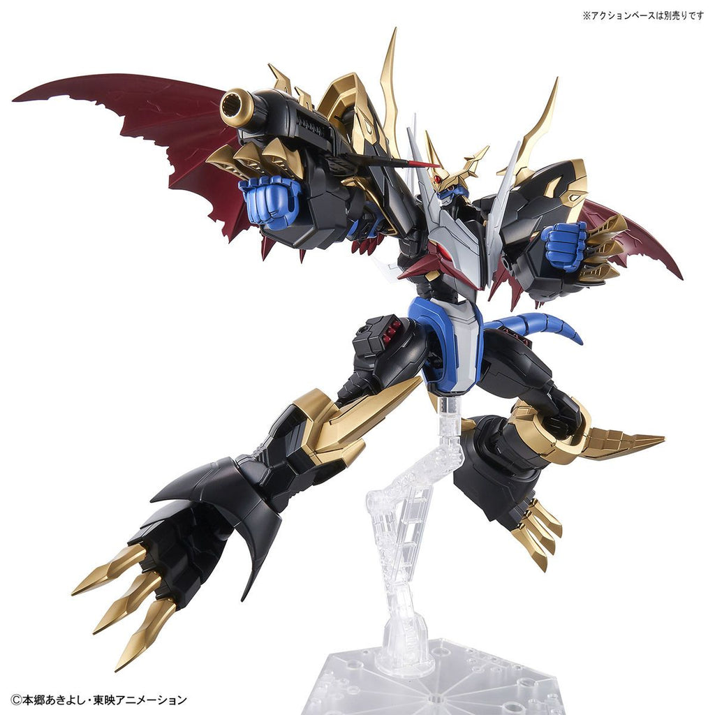 IMPERIALDRAMON プラスチックモデルキット Figure-rise Standard Amplified IMPERIALDRAMON – Toronto Gundam