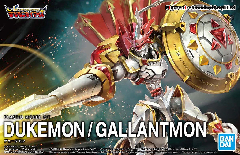 Figure-rise Standard DUKEMON / GALLANTMON