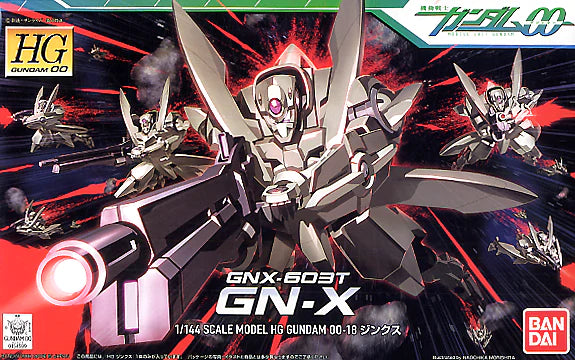 HG00 #18 GN-X 1/144