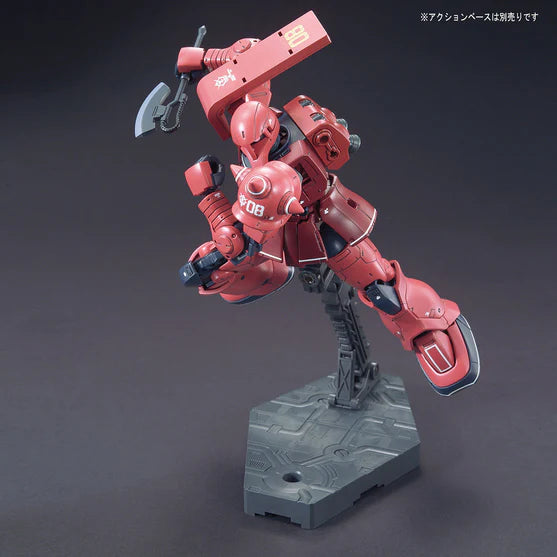 HGOG #013 MS-05S Char Aznable's Zaku I 1/144
