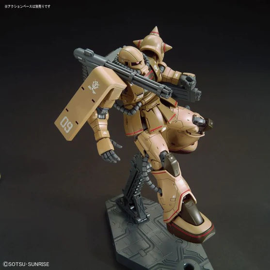 HGOG #019 Zaku Half Cannon 1/144