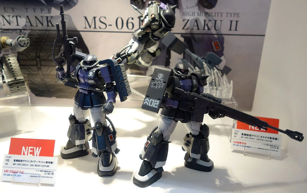 HGOG #003 Zaku II High Mobility Type Gaia / Mash 1/144