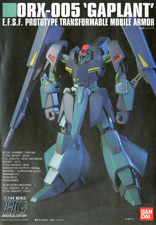 *CLEARENCE* HGUC  #42 ORX-005 Gaplant 1/144