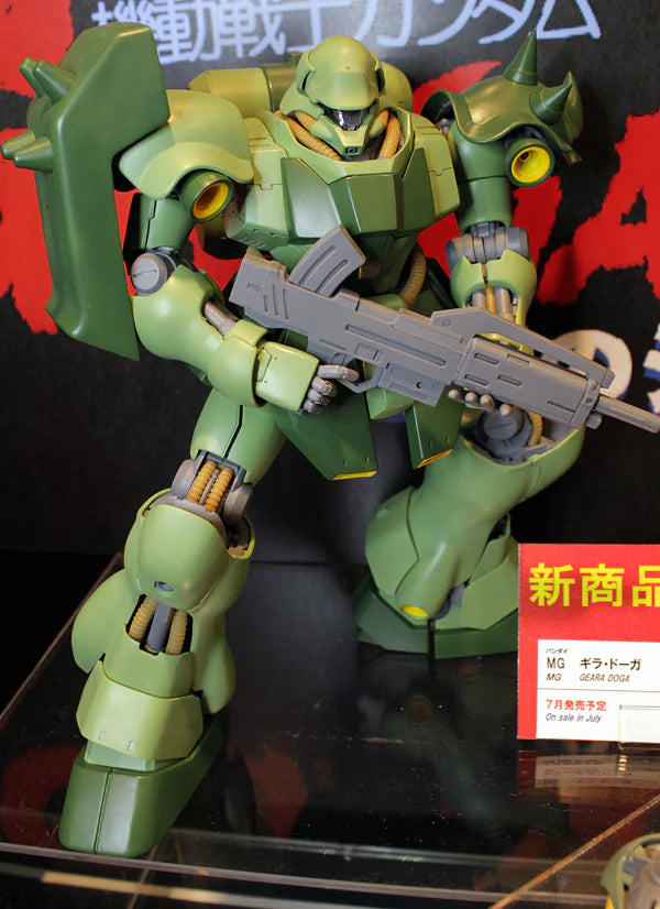 MG Geara Doga 1/100 – Toronto Gundam