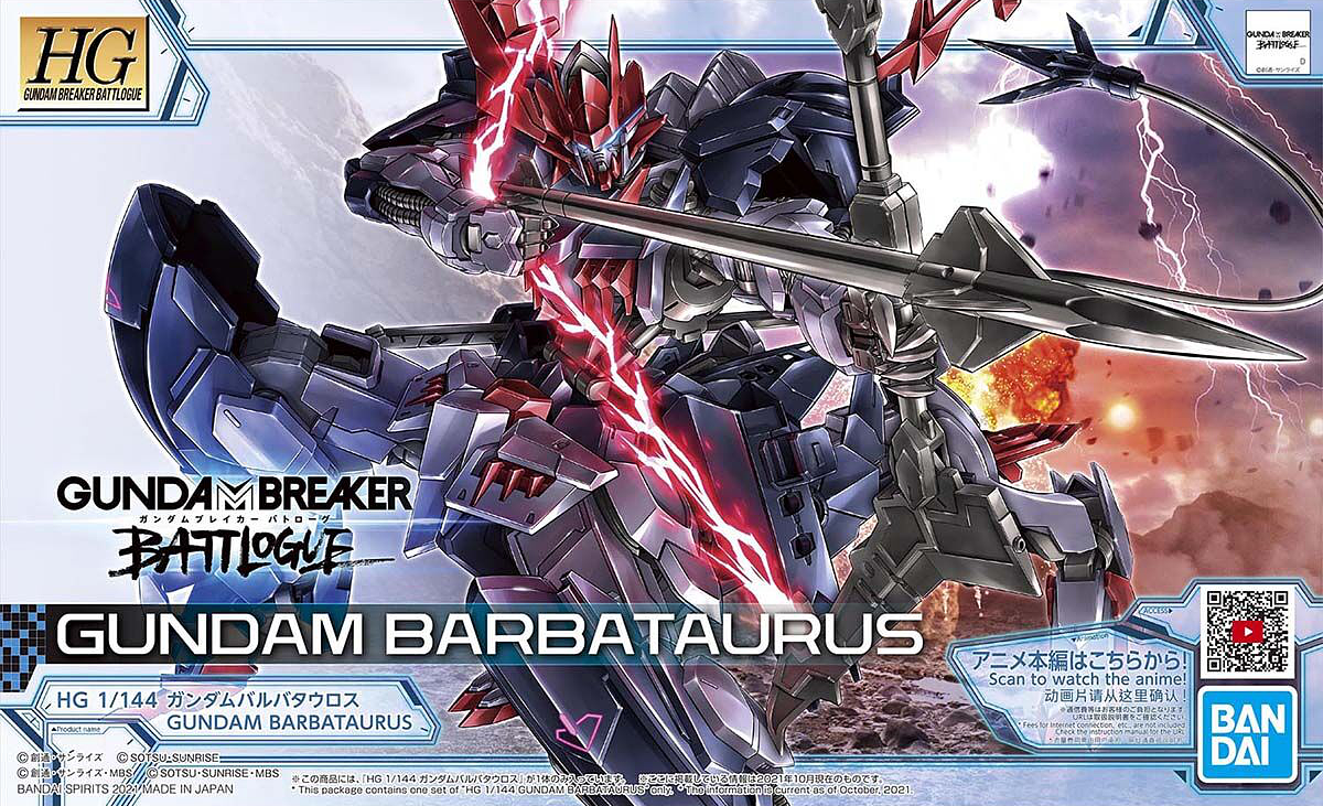 HG GUNDAM BARBATAURUS 1/144 – Toronto Gundam
