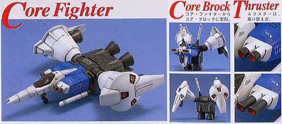 MG GP-01FB Gundam 1/100 – Toronto Gundam