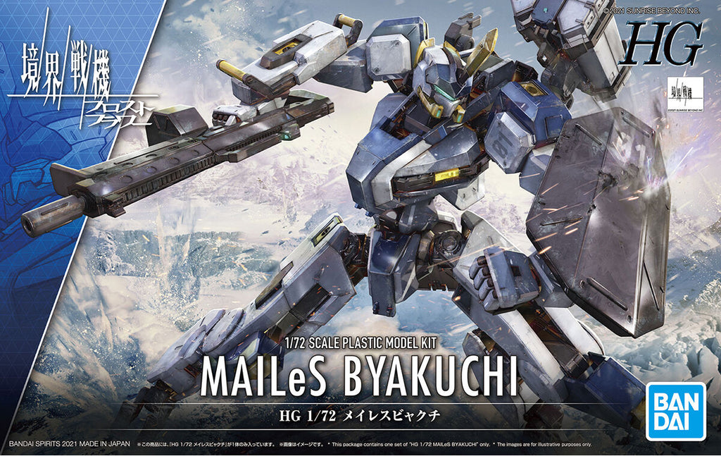 HG MAILeS BYAKUCHI 1/72
