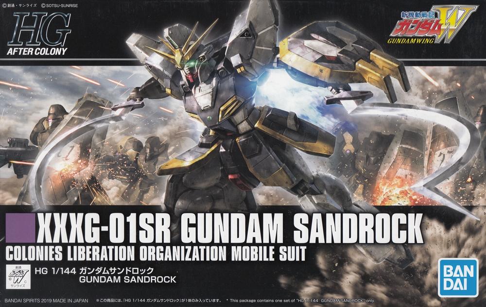 HGAC #228 XXXG-01SR Gundam Sandrock 1/144