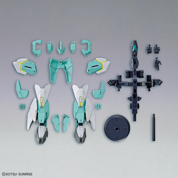 HGBD:R #031 Nepteight Unit
