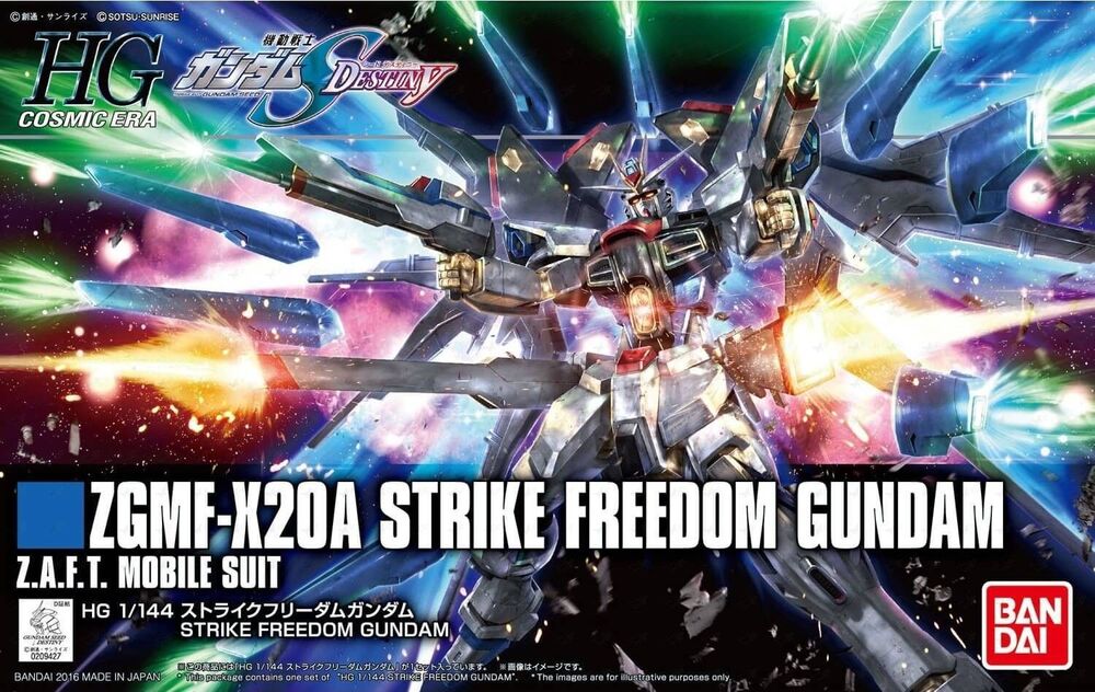 HGCE #201 ZGMF-X10A Strike Freedom Gundam 1/144