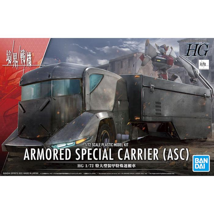 HG ARMORED SPECIAL CARRIER(ASC) 1/72