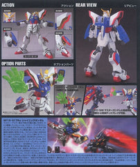 HGFC Shining Gundam – Toronto Gundam