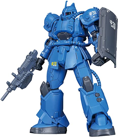 HGOG #012 MS-04 Bugu (Ramba Ral) 1/144