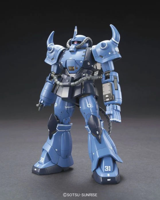 HGOG #004 YMS-07b-0 Prototype Gouf (Tactical Demonstrator) 1/144