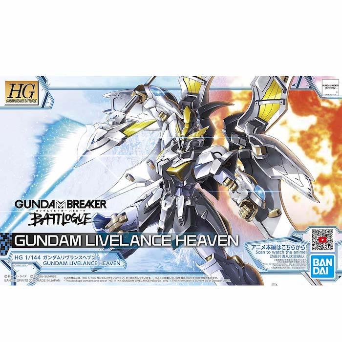 HG GUNDAM LIVELANCE HEAVEN 1/144