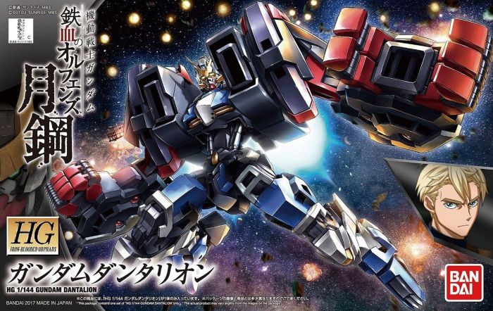 HGIBO #038 Gundam Dantalion 1/144 – Toronto Gundam
