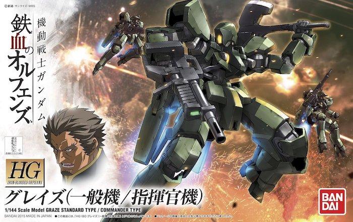 HGIBO #002 Graze Standard type / Commander Type 1/144