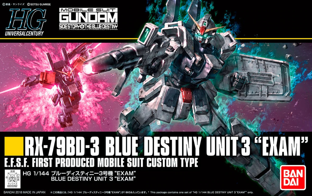 HGUC Blue Destiny Unit 3 Exam 1/144