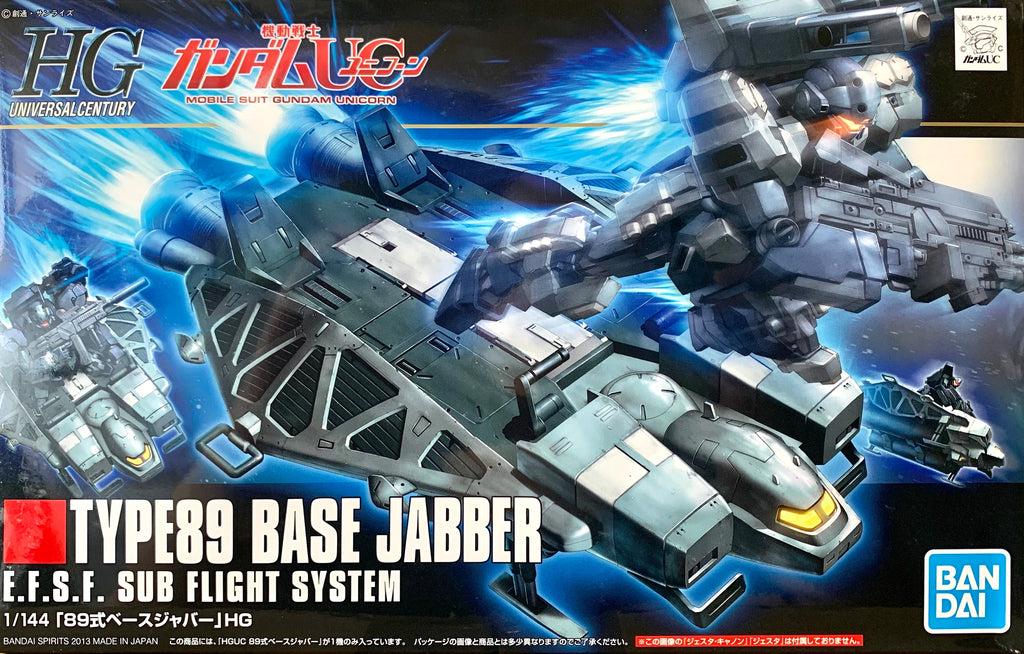 HGUC  #158 Base Jabber Type 89 1/144