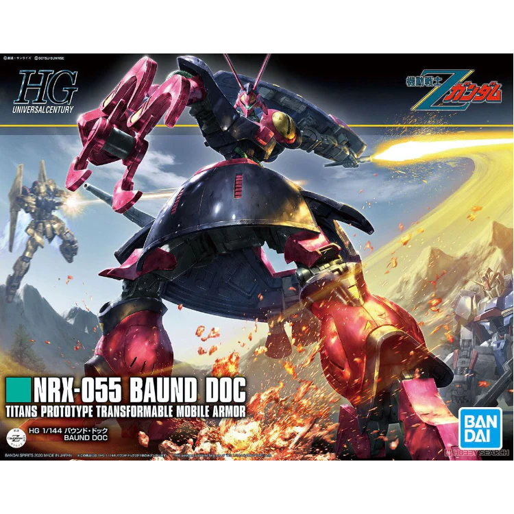 HGUC  BAUND DOC 1/144