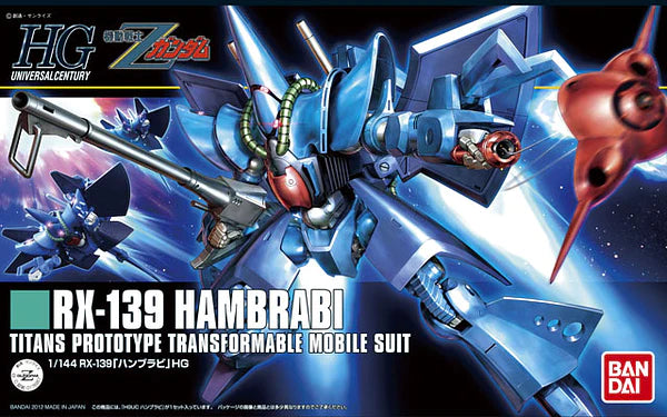 HGUC #145 Hambrabi 1/144