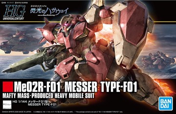 HGUC #233 Messer F01 1/144