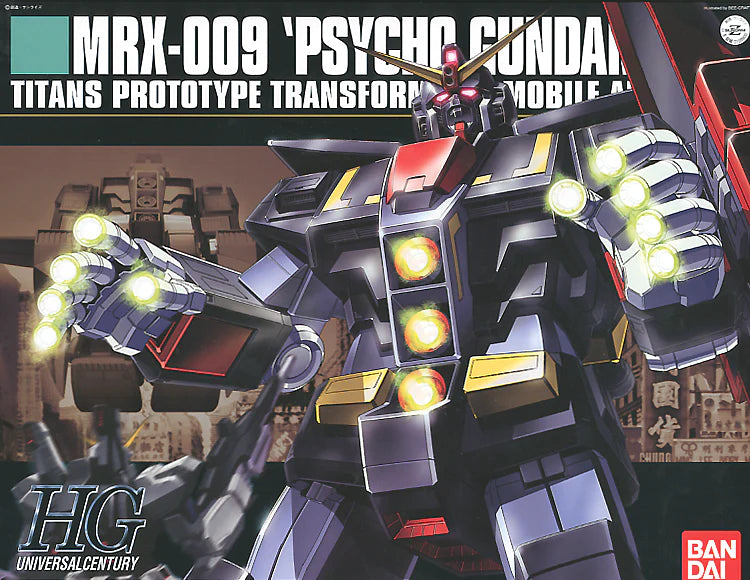 HGUC  #49 Psycho Gundam 1/144